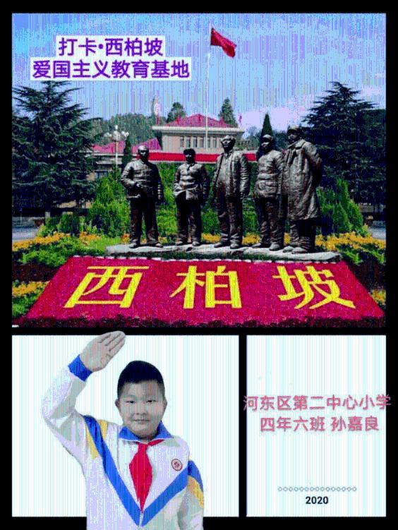 守正创新稳中求进 欢娱影视获传媒内参第八届指尖传媒榜多项荣誉