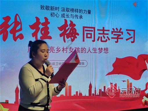2024年1月23日煤炭价格行情