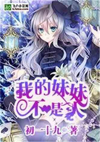 我市开展医务人员无偿献血月活动